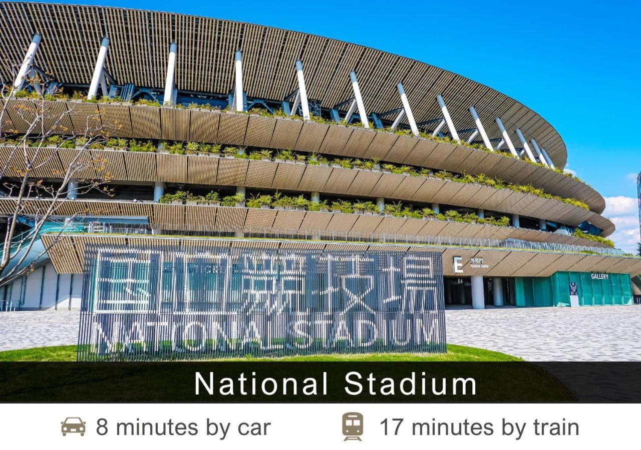 โตคิว สเตย์ โยทสึยะ โรงแรม โตเกียว